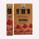 Thumbnail: Botanical Natural Masala Incense Sticks
