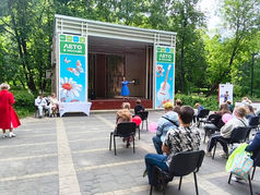 WFWP Russia - Growing as a Human: Inspiring the Next Generation