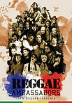 Reggae-ambaadors-100-reggae-francais.jpg