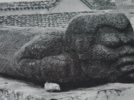 La Piedra El Negro el de Veracruz