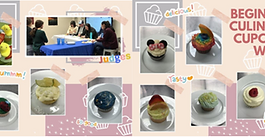 Corson's Cupcake Wars