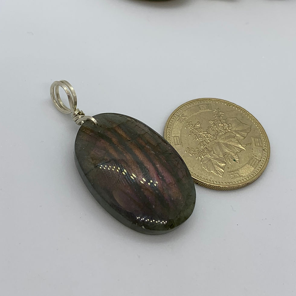 Thumbnail: Labradorite