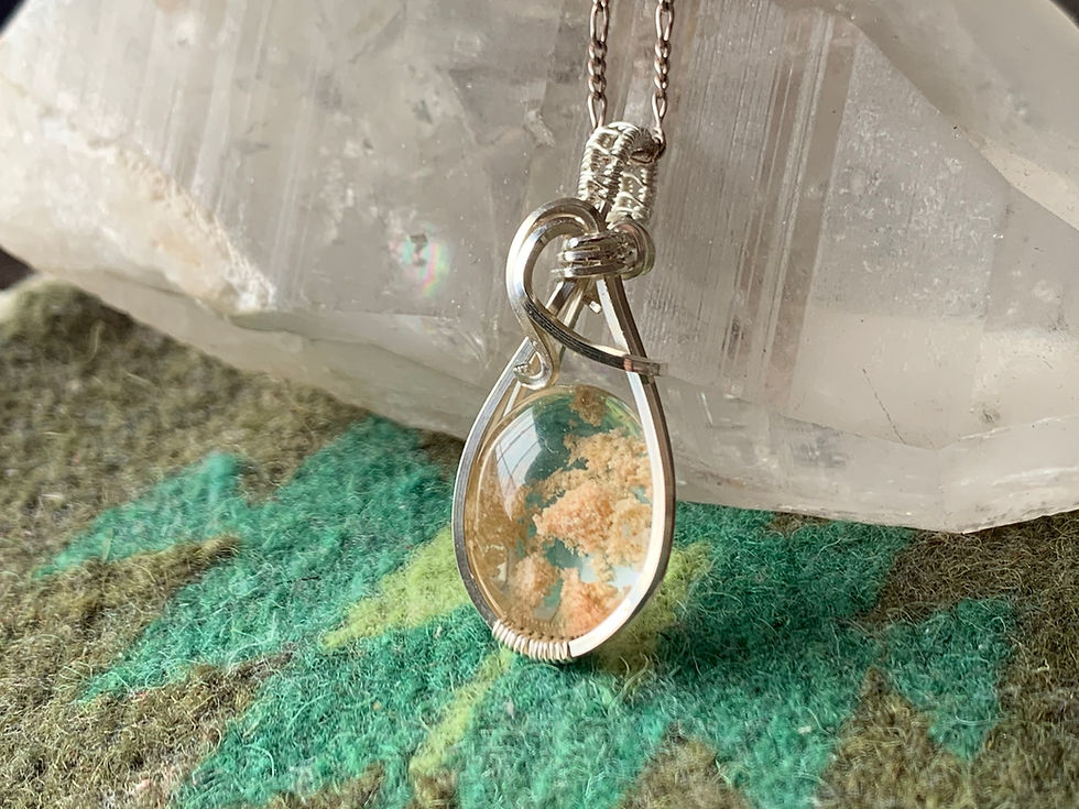 Thumbnail: Garden Quartz