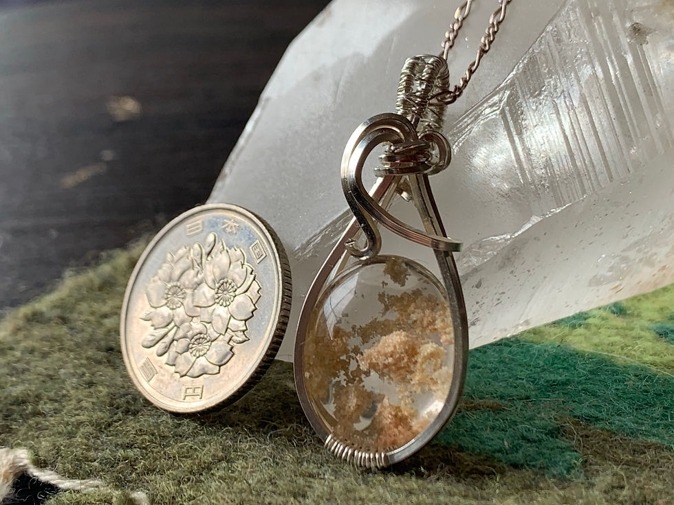 Thumbnail: Garden Quartz