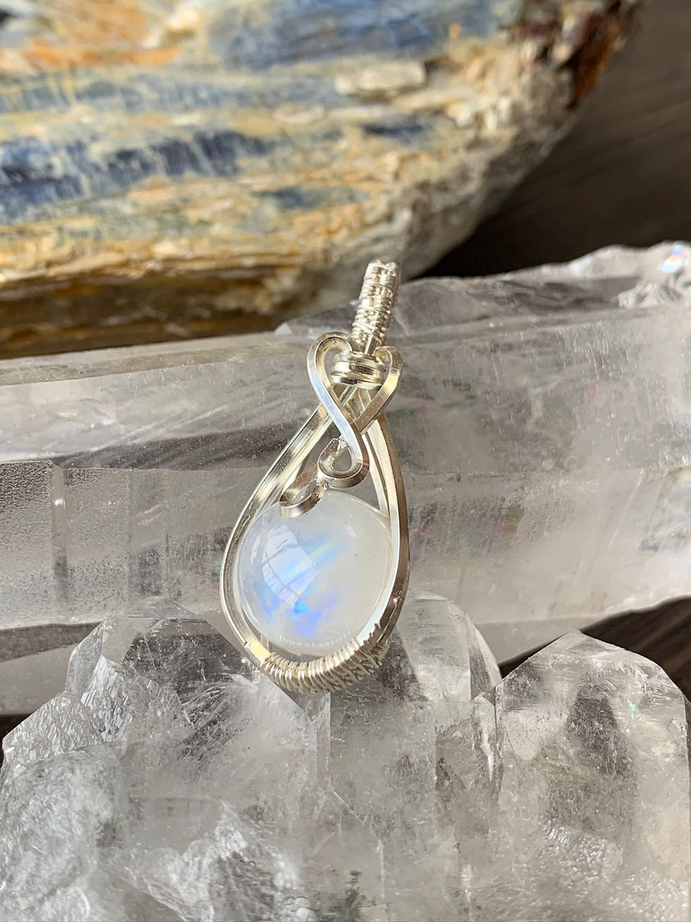 Thumbnail: Rainbow Moonstone