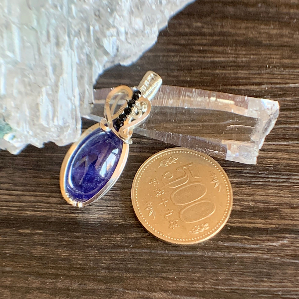 サムネイル： Tanzanite