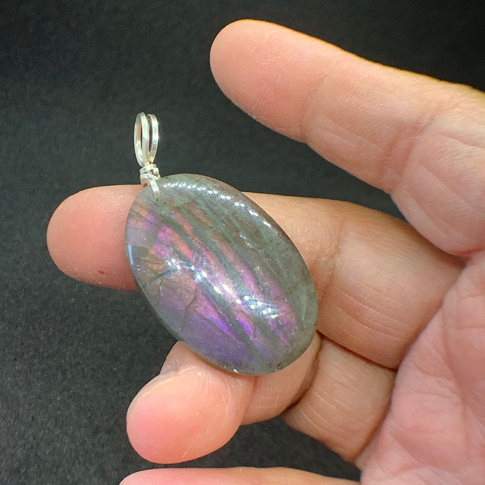 Thumbnail: Labradorite