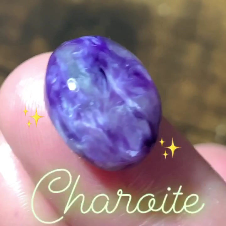 サムネイル： Charoite