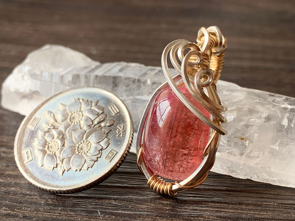 サムネイル： Red Tourmaline
