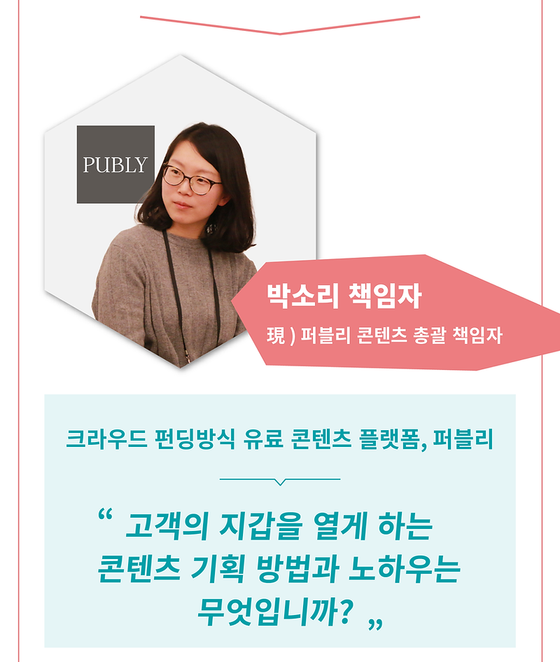 상세페이지-21.png