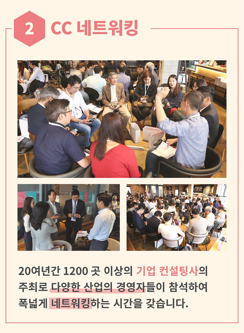 상세페이지-11.png