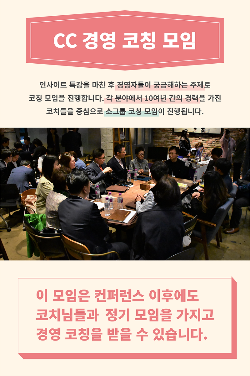 상세페이지-31.png