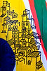 Abraham Jerusalem - Art - Aviv_Tishler_Photography (27).jpg