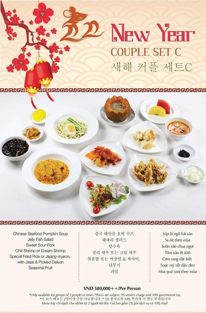 TAO YUAN Chinese Restaurant TET New Year Set Menus