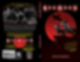 RED MOON COVER.jpg