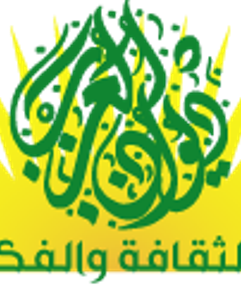 مفهوم الشعر عند عبد الكريم غلاب