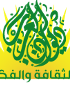 رواية « المعلم علي »