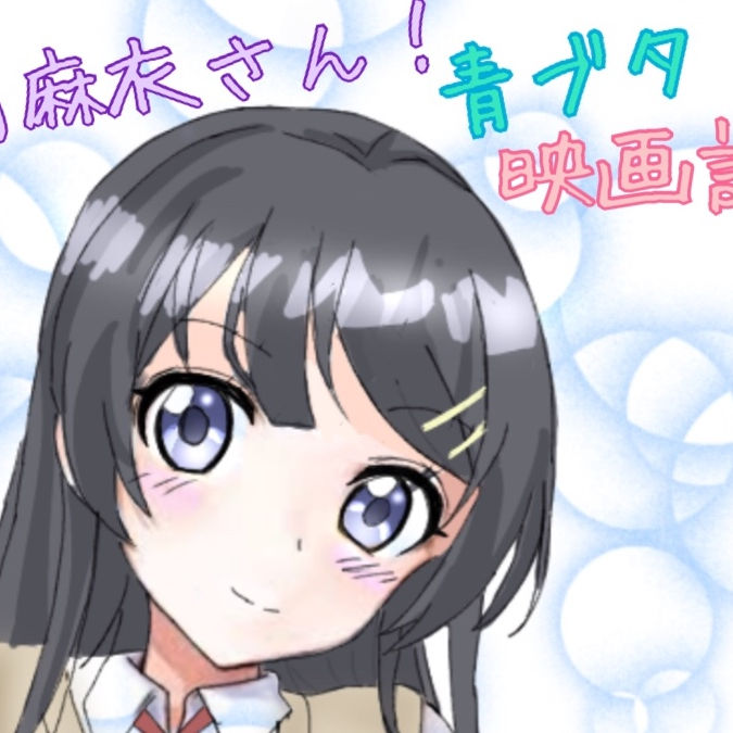 3EB2FBE6-BC1D-4E3A-B015-ED4E37CD0B4F.jpeg