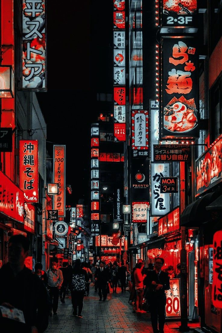 Tokyo streets at night