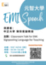 Classroom Talk for EMI: Signposting Language for Teaching