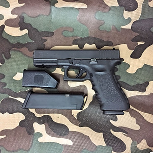 Poligono.45, Lomas de Zamora