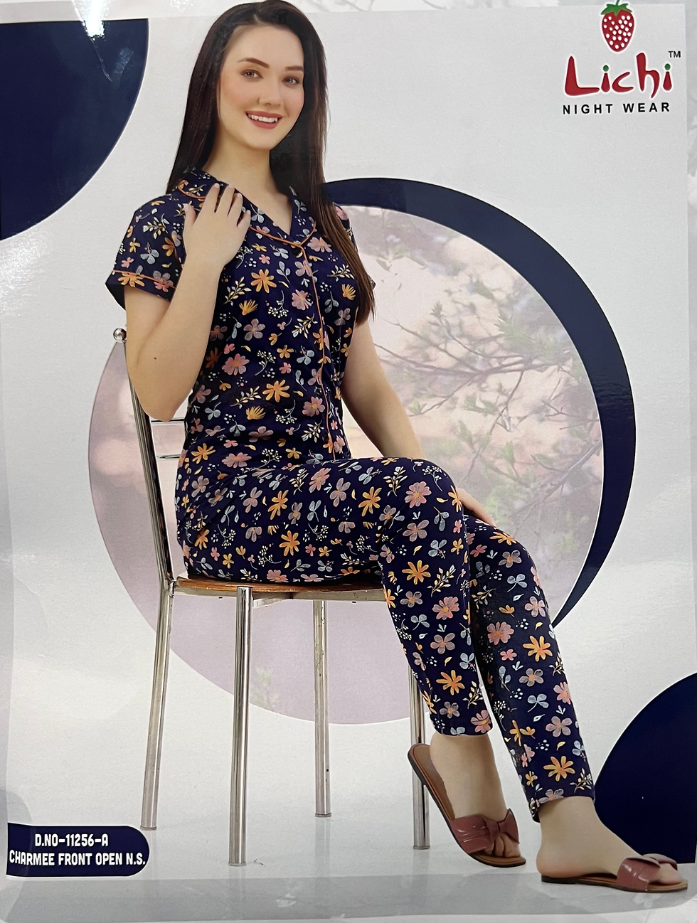 Thumbnail: Premium Pyjamas (Front Open)