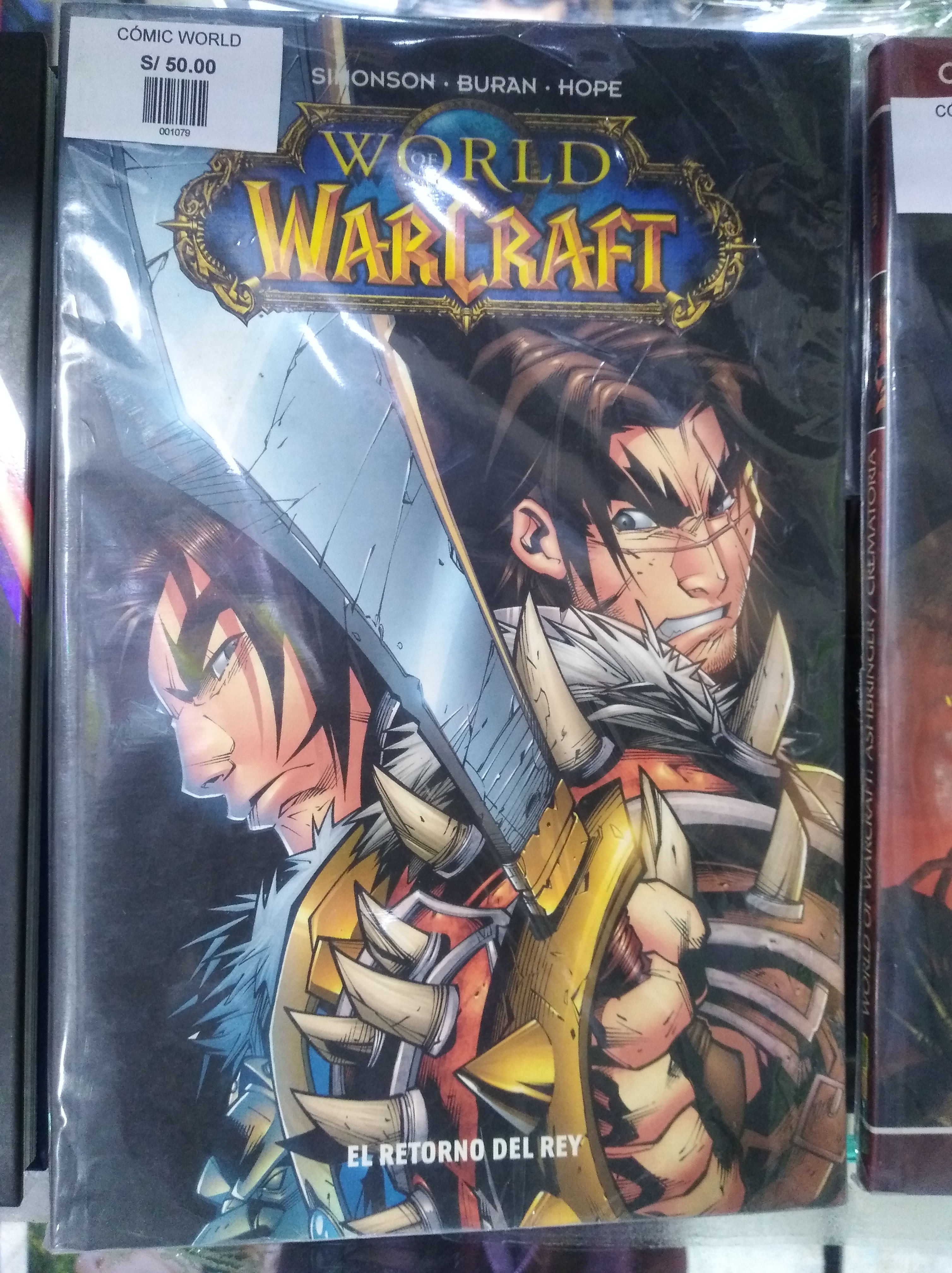 COMIC WORLD OF WARCRAFT