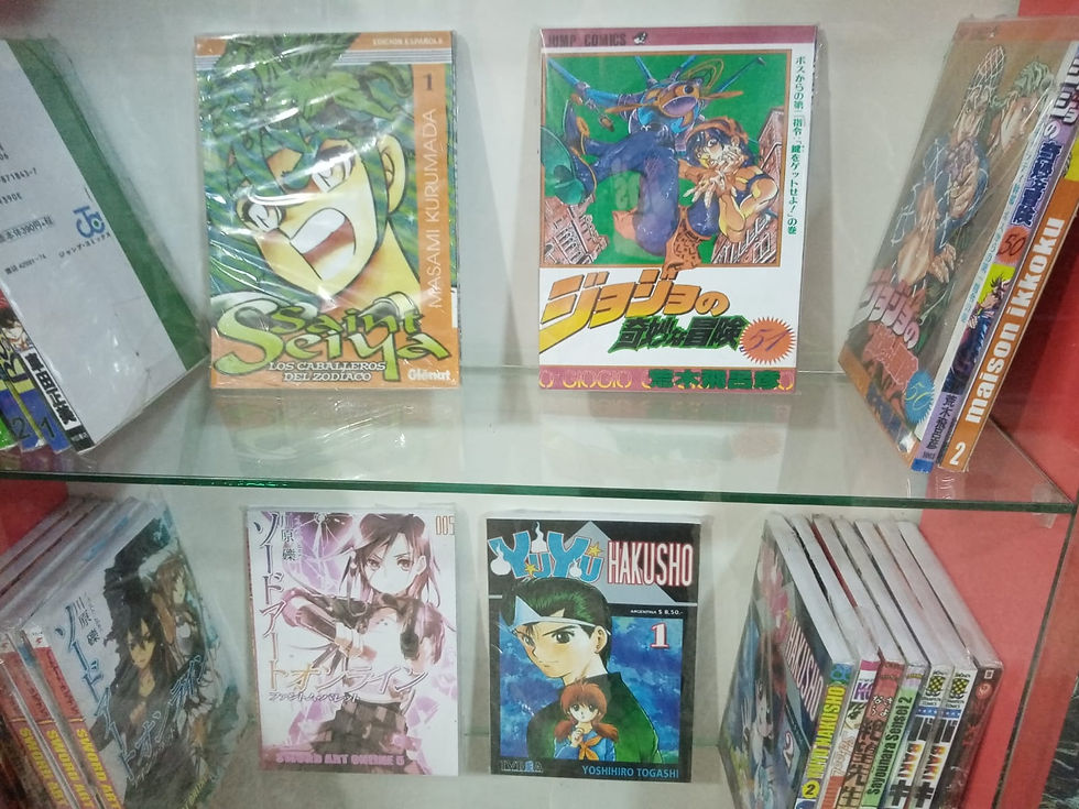 Miniatura: MANGA INDIVIDUAL