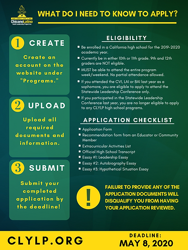 2020 _Apply guide_ (1).png