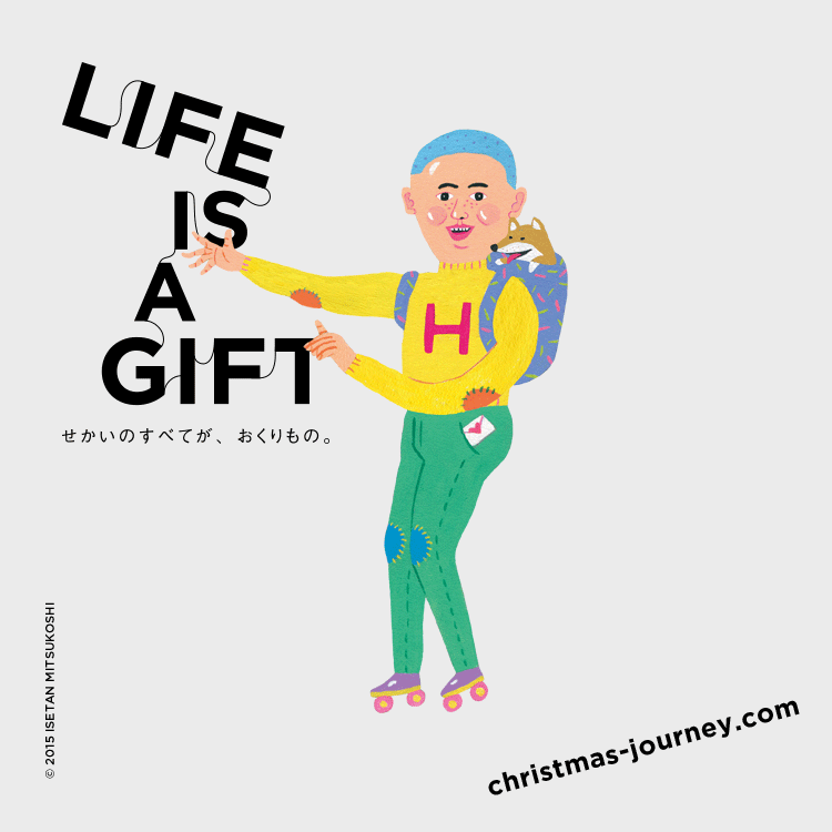 2015 三越伊勢丹クリスマスキャンペーン「LIFE IS A GIF