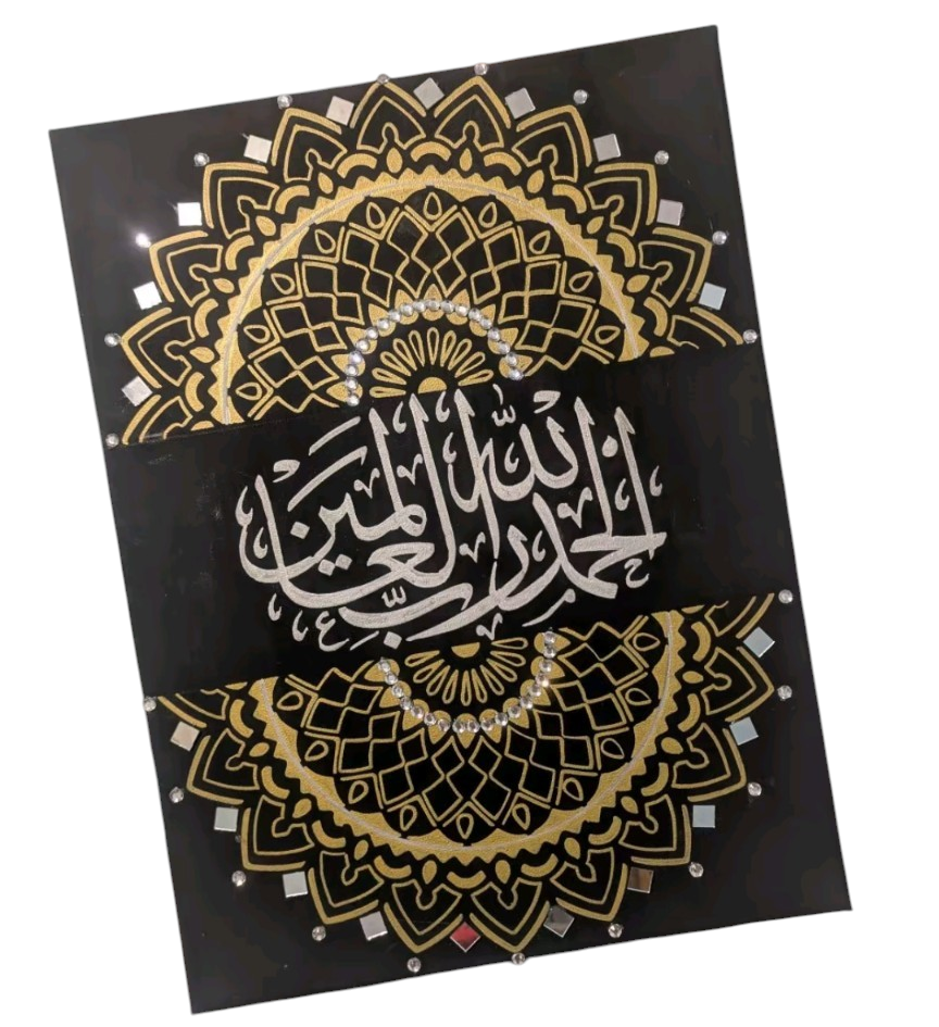 Amna Wali | Eternal Gratitude