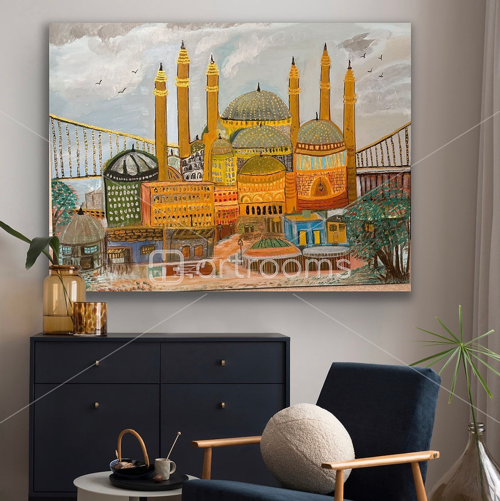 Thumbnail: Aisha Azhar | Festive at the mosque