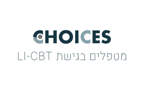 קליניקת אפשרויות לוגו