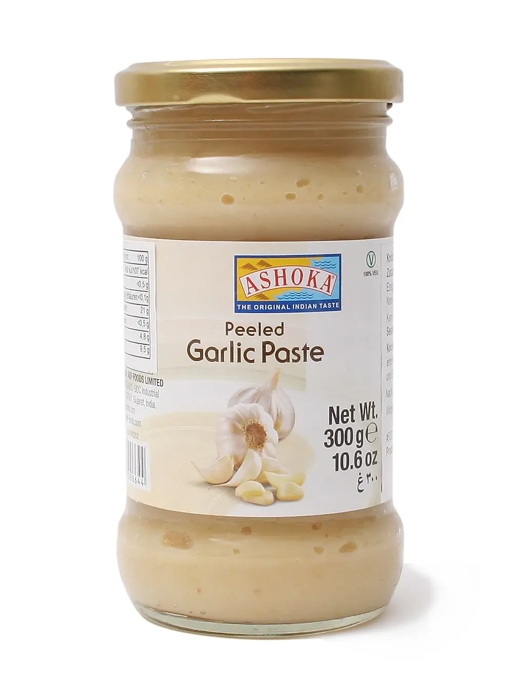 Pate d'ail au gingembre 300 g