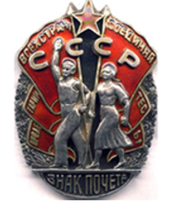 2020-01-09_14-11-08.png