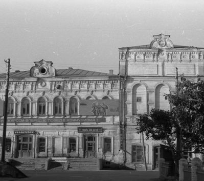 Общий вид здания бывшей усадьбы купца Пономарева А.М.