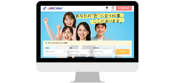 名称未設定 (ホワイトボード).png