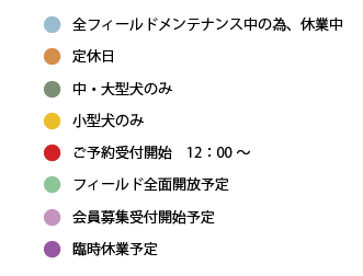 名称未設定-1_アートボード 1.png