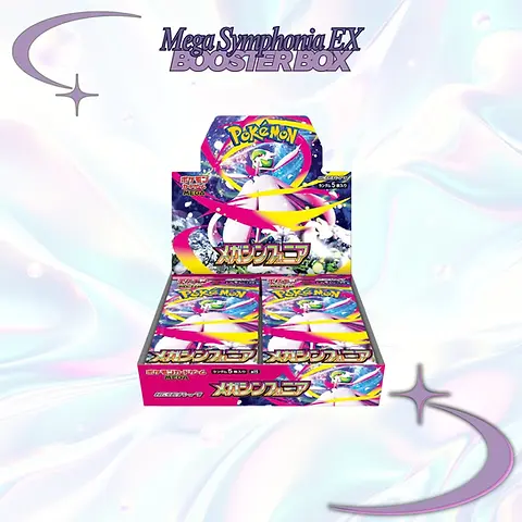Mega Symphonia Booster Box M1s | Kelscollectibles Mega Symphonia Booster Box M1s | Kelscollectibles