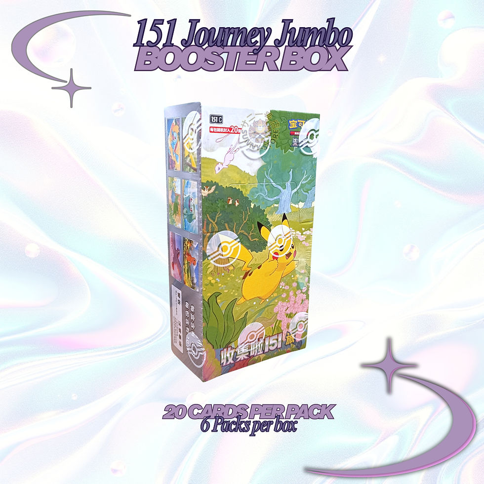 ポケモン - ポケモン151 box ProductsV2_5_565070e1-7d9a-