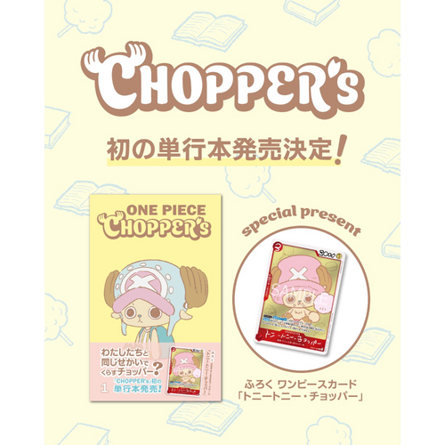 ONE PIECE CHOPPER's Comic Vol. 1 + Exclusive Promo Card EB02-003