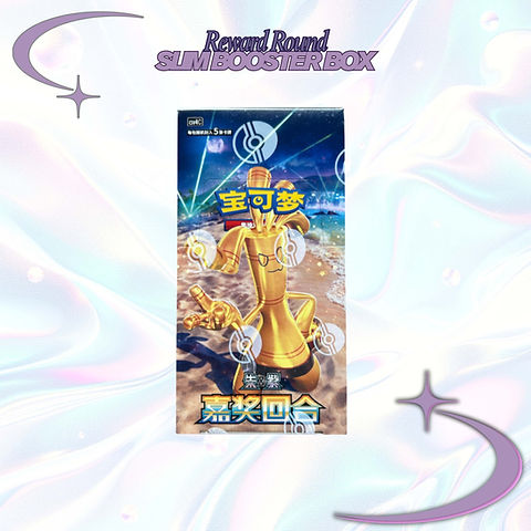 pokemon destined rivals booster box distributor australia Amazon.com: Pokemon TCG: Scarlet & Violet - Destined Rivals Elite Trainer  Box