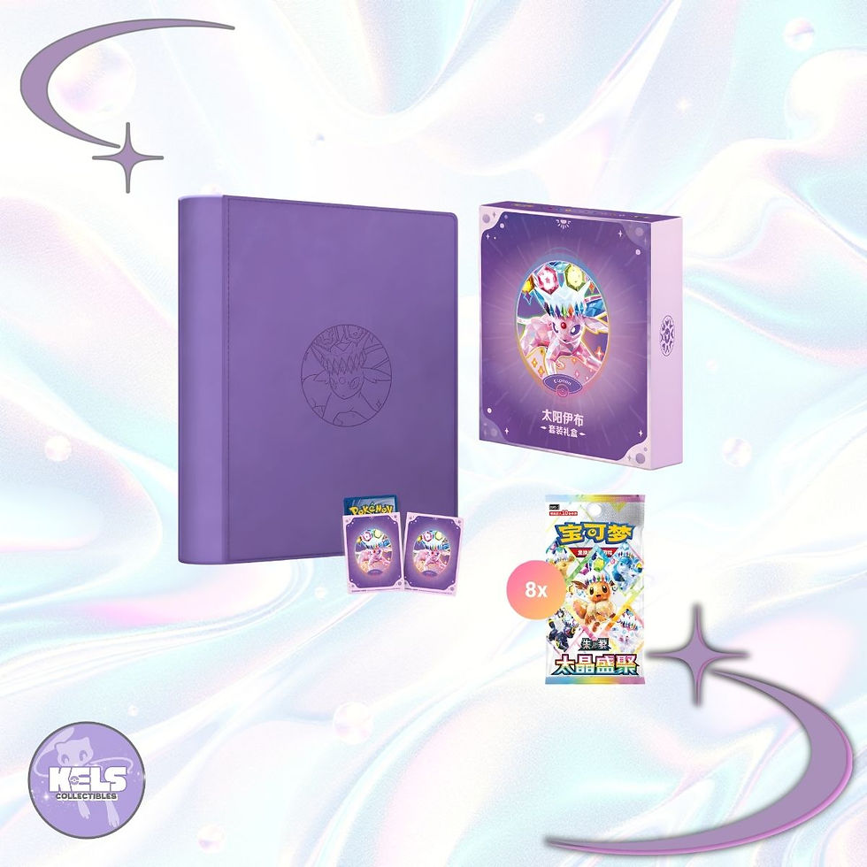 Terastal Grand Gathering CSV9.5C Espeon binder gift box lavender purple binder 64 sleeves 8 booster packs Simplified Chinese
