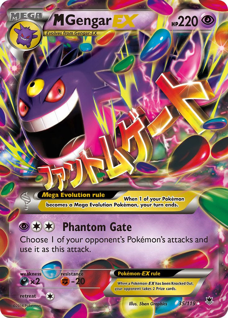 Mega Gengar EX