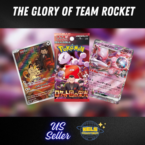 The Glory of Team Rocket Booster Box SV10 | Kelscollectibles
