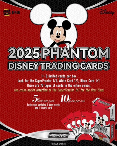 2025 Phantom Disney Trading Cards Kakawow Sealed Booster Box or