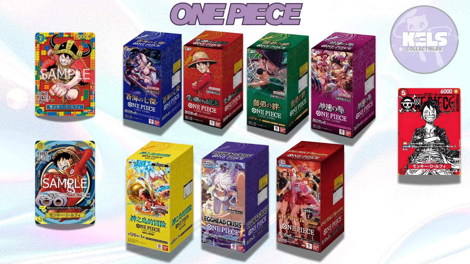 ONE PIECE キャラポスコレクション4 BOX 全16種コンプリート ONE PIECE キャラポスコレクション4 BOX 全16種コンプリート