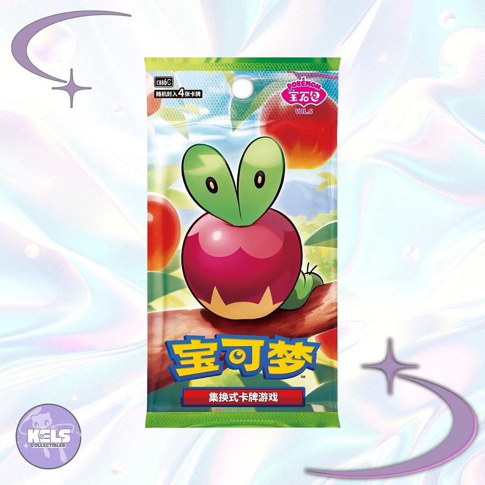 apple booster box Pokemon Chinese TCG: Gem Pack Vol. 6 *Pre-Order* or photographer Pokmon - Trading Card Game: