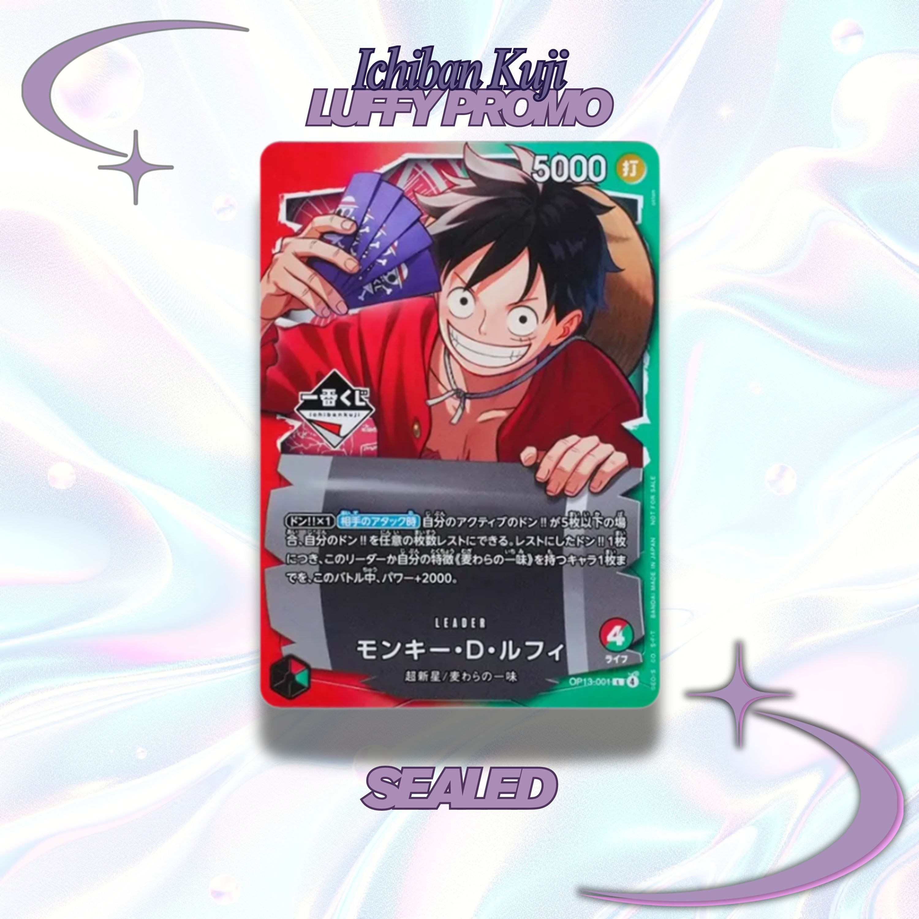 Monkey D. Luffy Leader (Ichiban Kuji Promo) OP-13 001 L