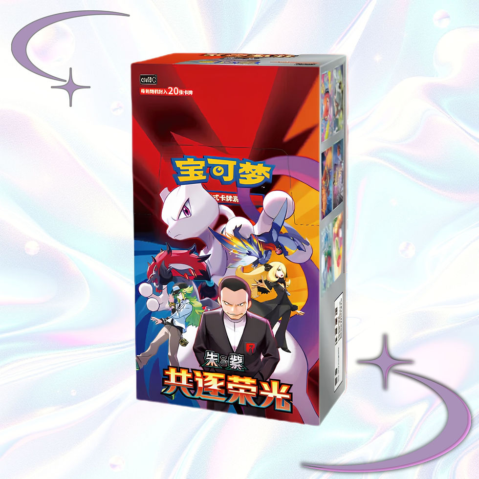 collect 151 surprise jumbo booster box Pokemon: Vol.3 Chinese Pack this set will include various rarities like S Pokemon TCG Chinese Collect 151: